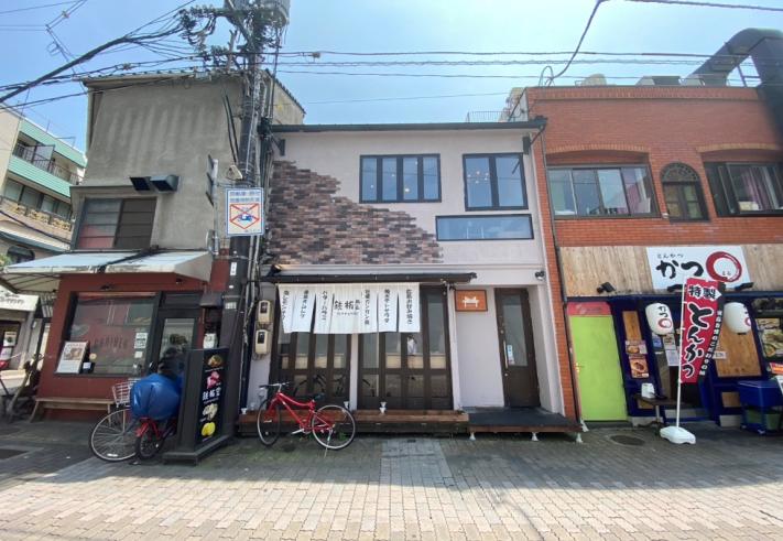 立町駅徒歩3分！路面店お好み焼き屋居抜き物件！